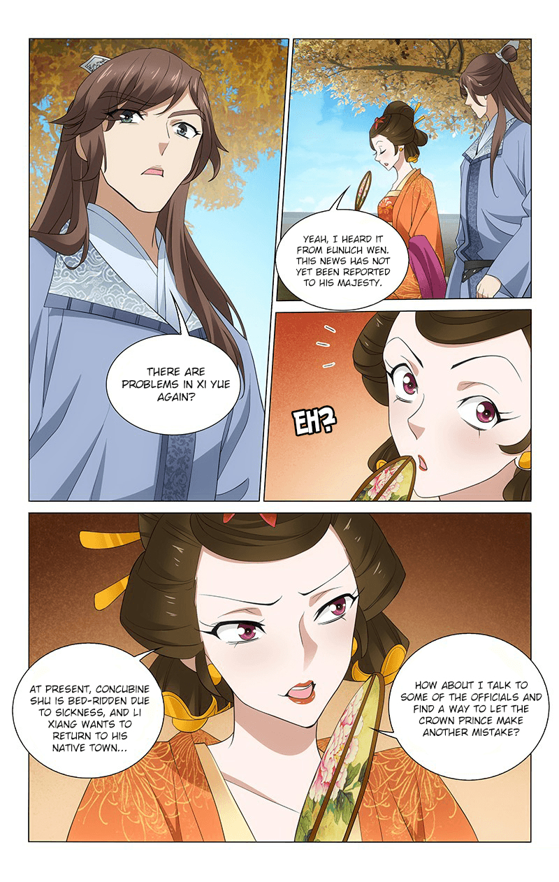Prince, Don’t Do This! chapter 267 - page 10