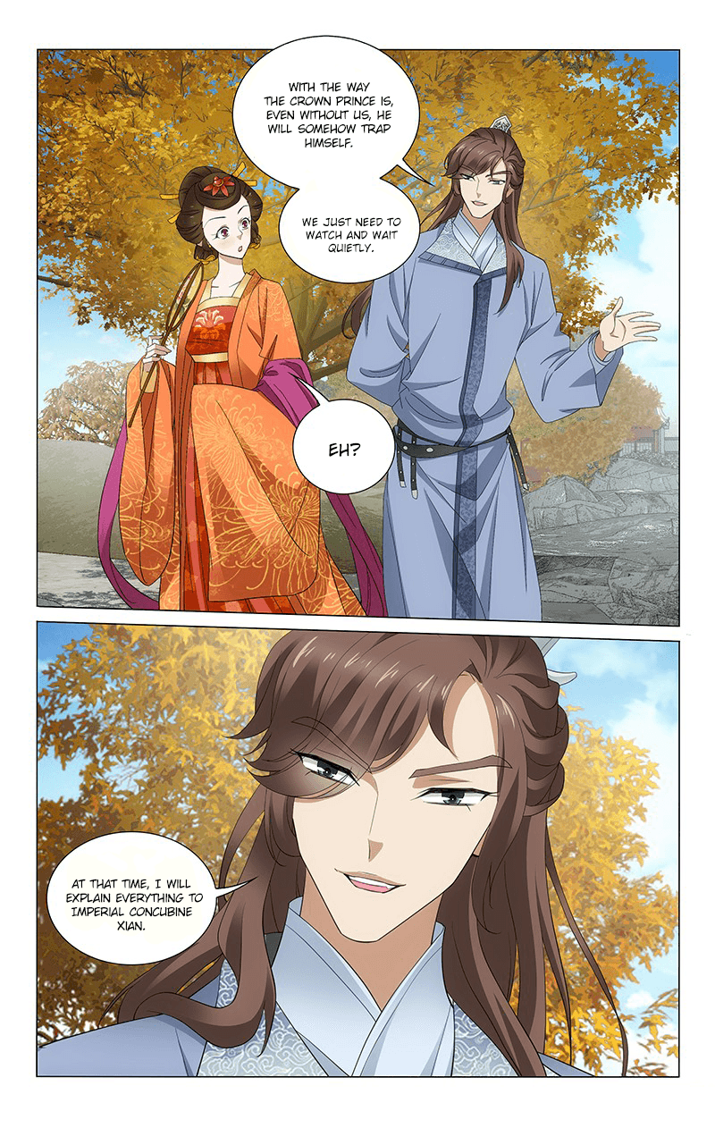 Prince, Don’t Do This! chapter 267 - page 11