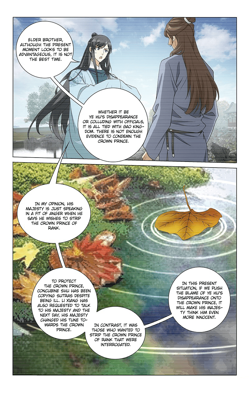 Prince, Don’t Do This! chapter 267 - page 4
