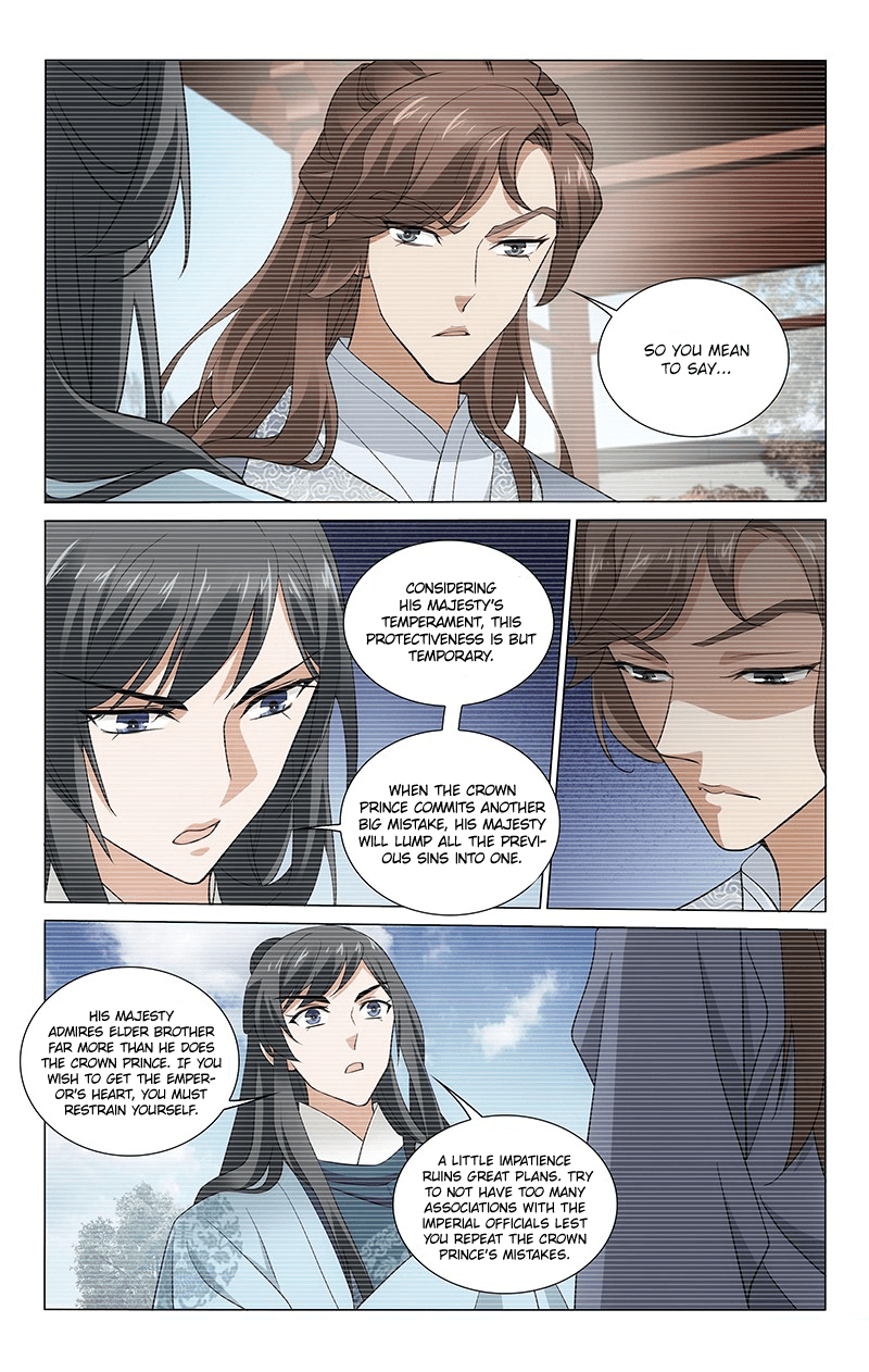 Prince, Don’t Do This! chapter 267 - page 5
