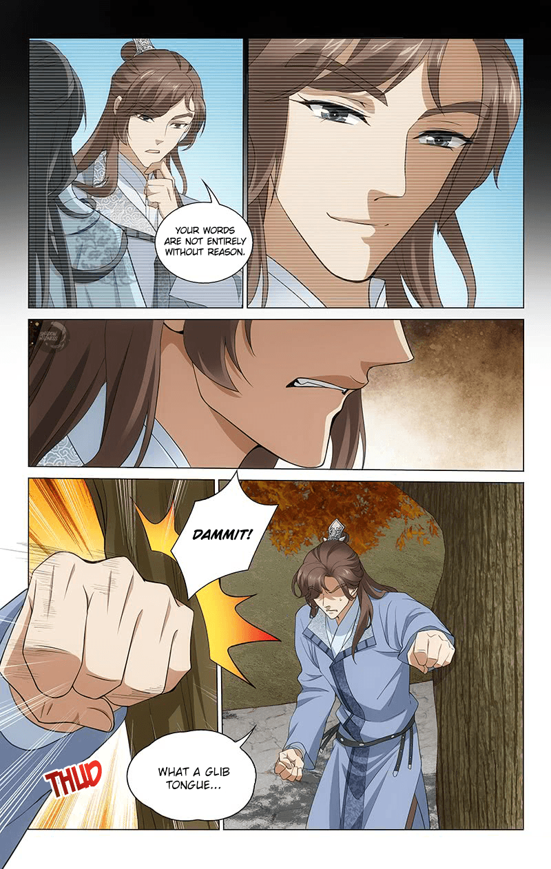 Prince, Don’t Do This! chapter 267 - page 6