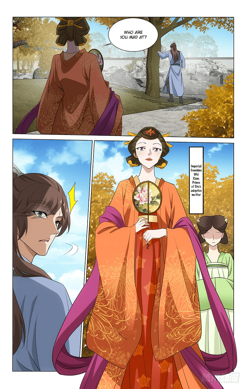 Prince, Don’t Do This! chapter 267 - page 7