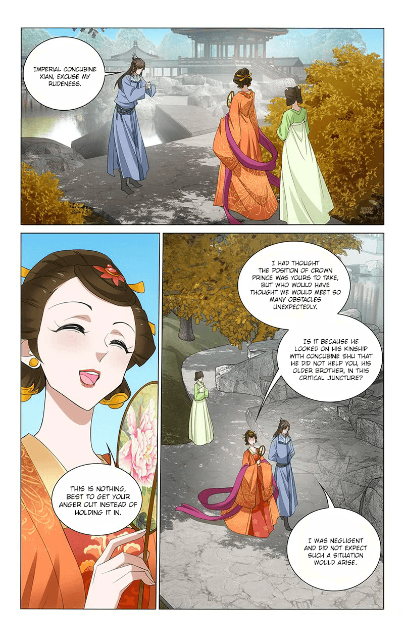 Prince, Don’t Do This! chapter 267 - page 8