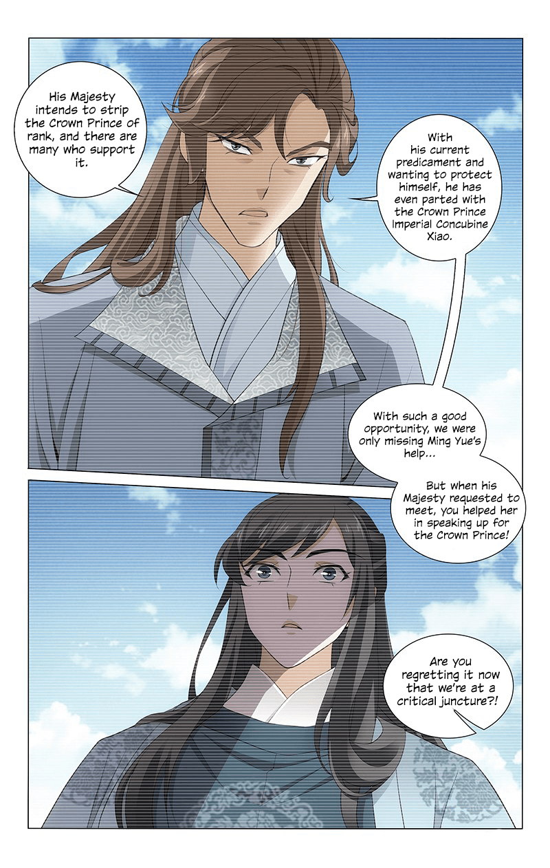 Prince, Don’t Do This! chapter 266 - page 11