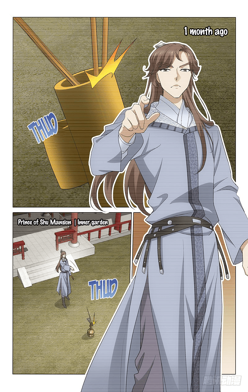 Prince, Don’t Do This! chapter 266 - page 3