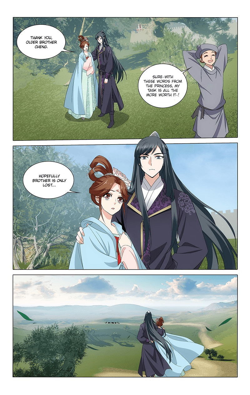 Prince, Don’t Do This! chapter 265 - page 10