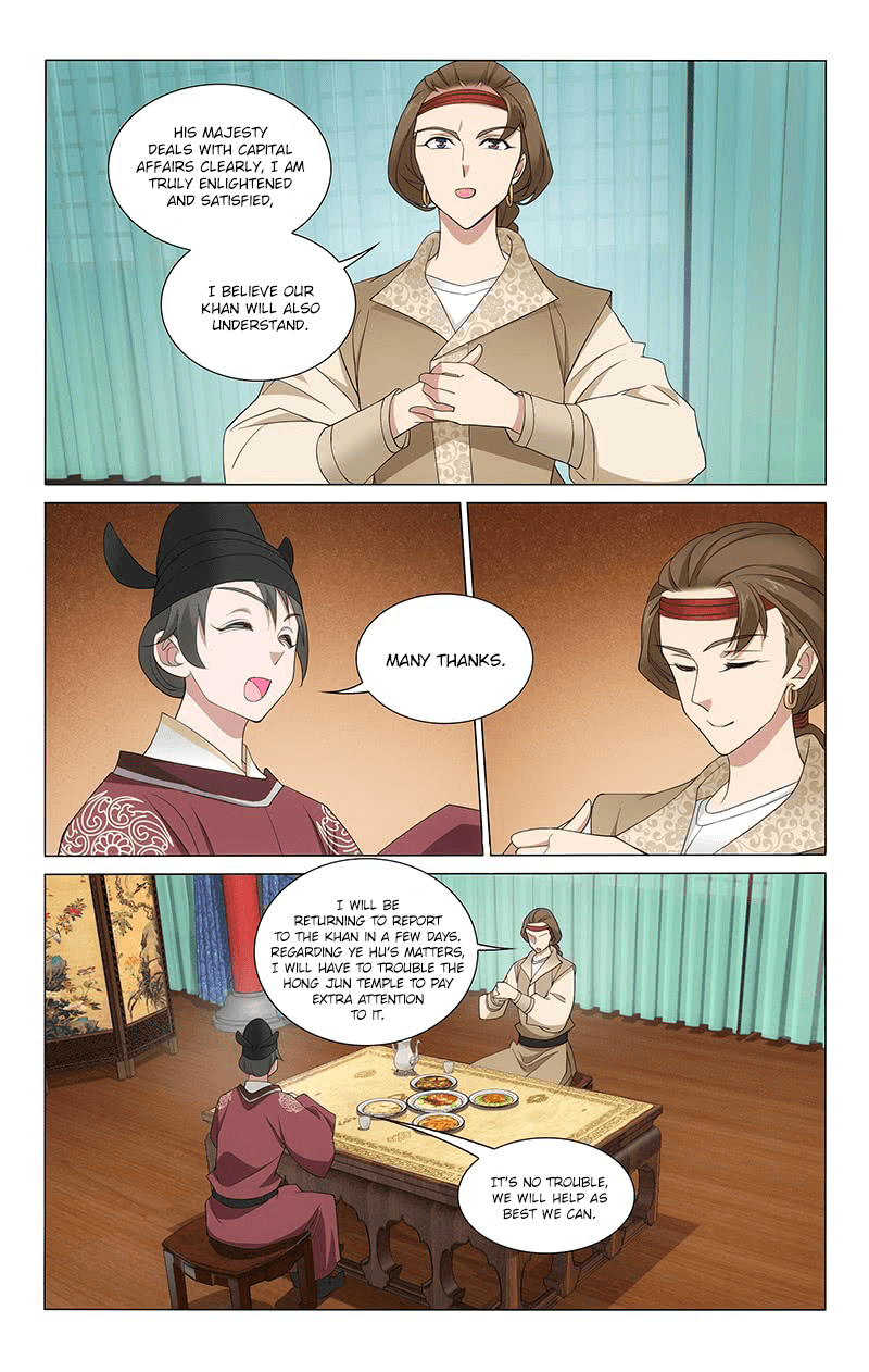 Prince, Don’t Do This! chapter 265 - page 3