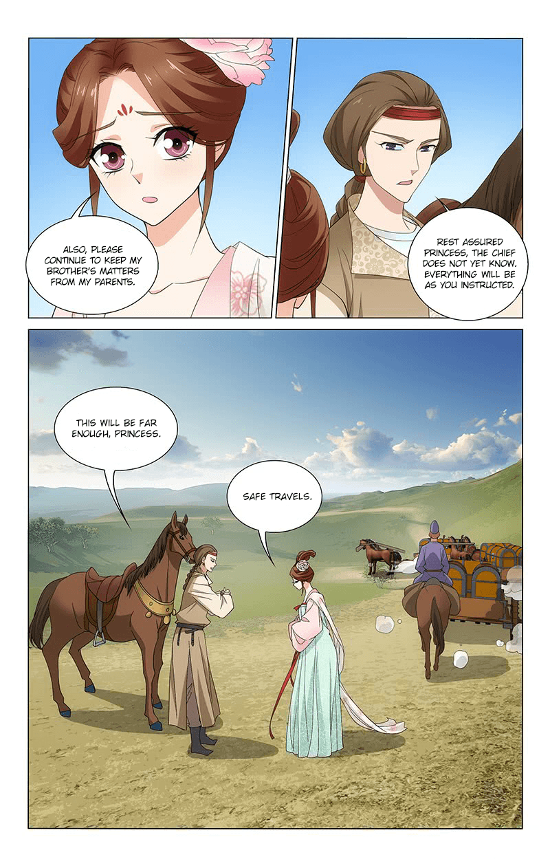 Prince, Don’t Do This! chapter 265 - page 5