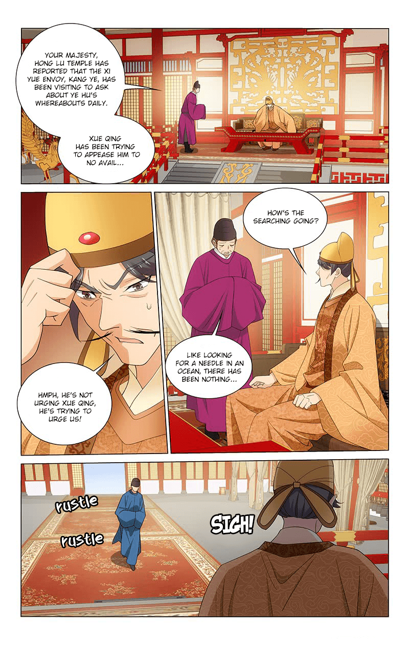 Prince, Don’t Do This! Chapter 264 - page 2