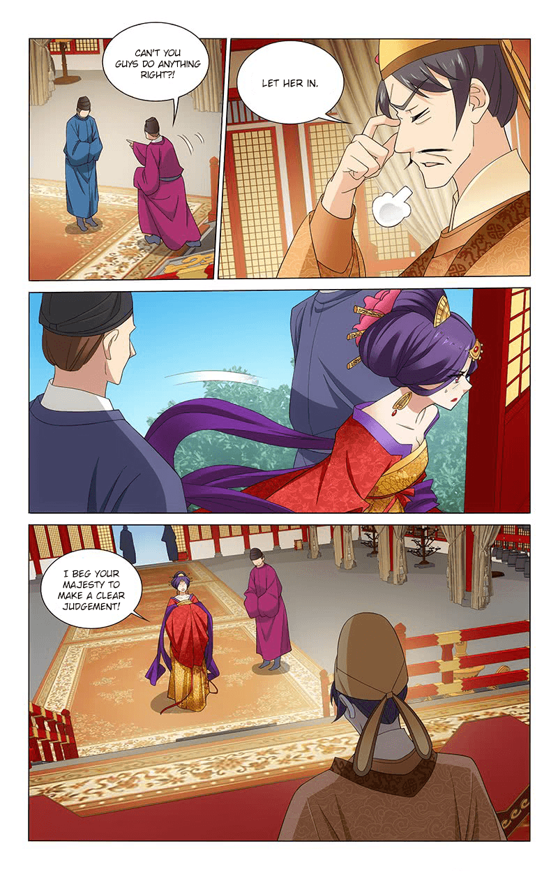 Prince, Don’t Do This! Chapter 264 - page 4