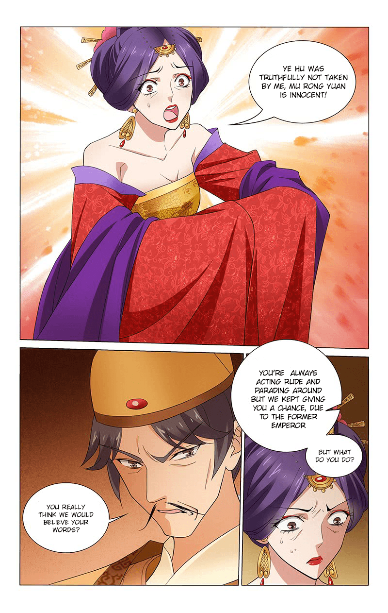 Prince, Don’t Do This! Chapter 264 - page 5