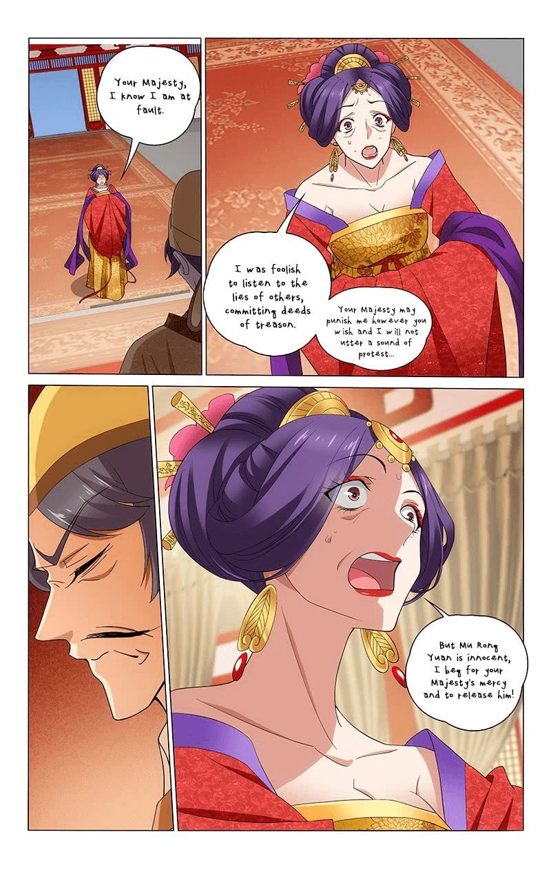 Prince, Don’t Do This! Chapter 264 - page 7