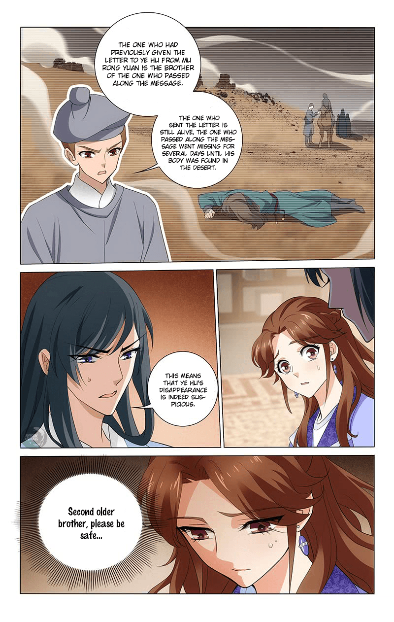Prince, Don’t Do This! chapter 263 - page 11