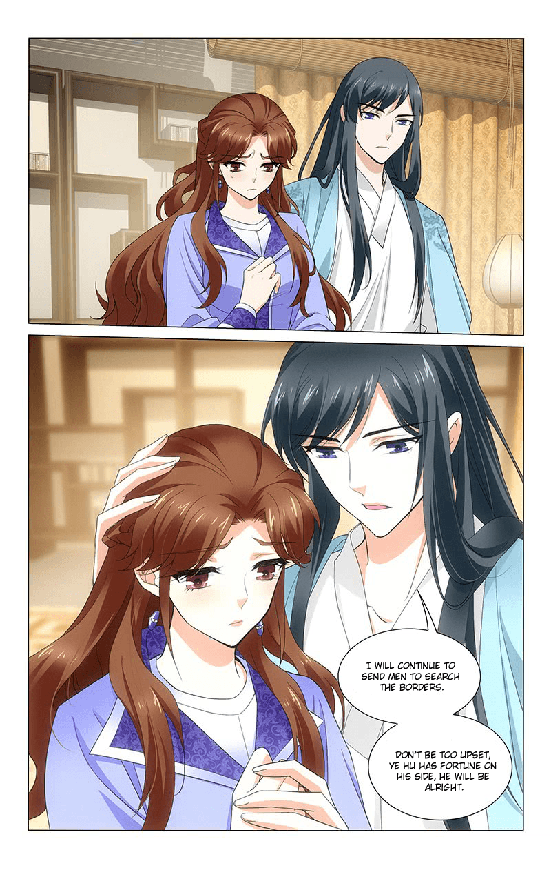 Prince, Don’t Do This! chapter 263 - page 12
