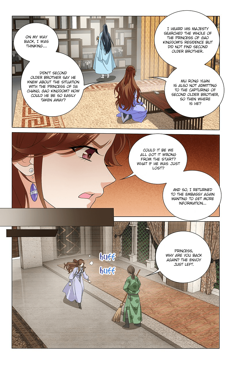 Prince, Don’t Do This! chapter 263 - page 2