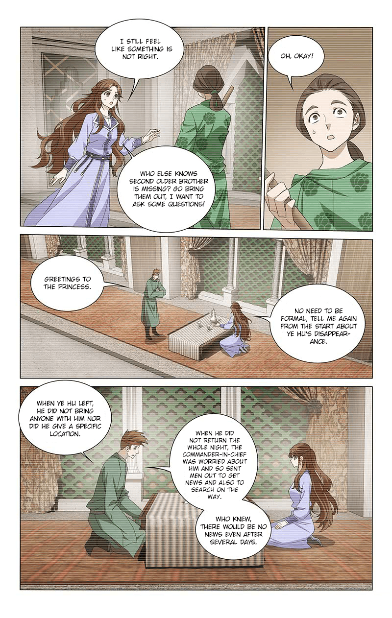 Prince, Don’t Do This! chapter 263 - page 3