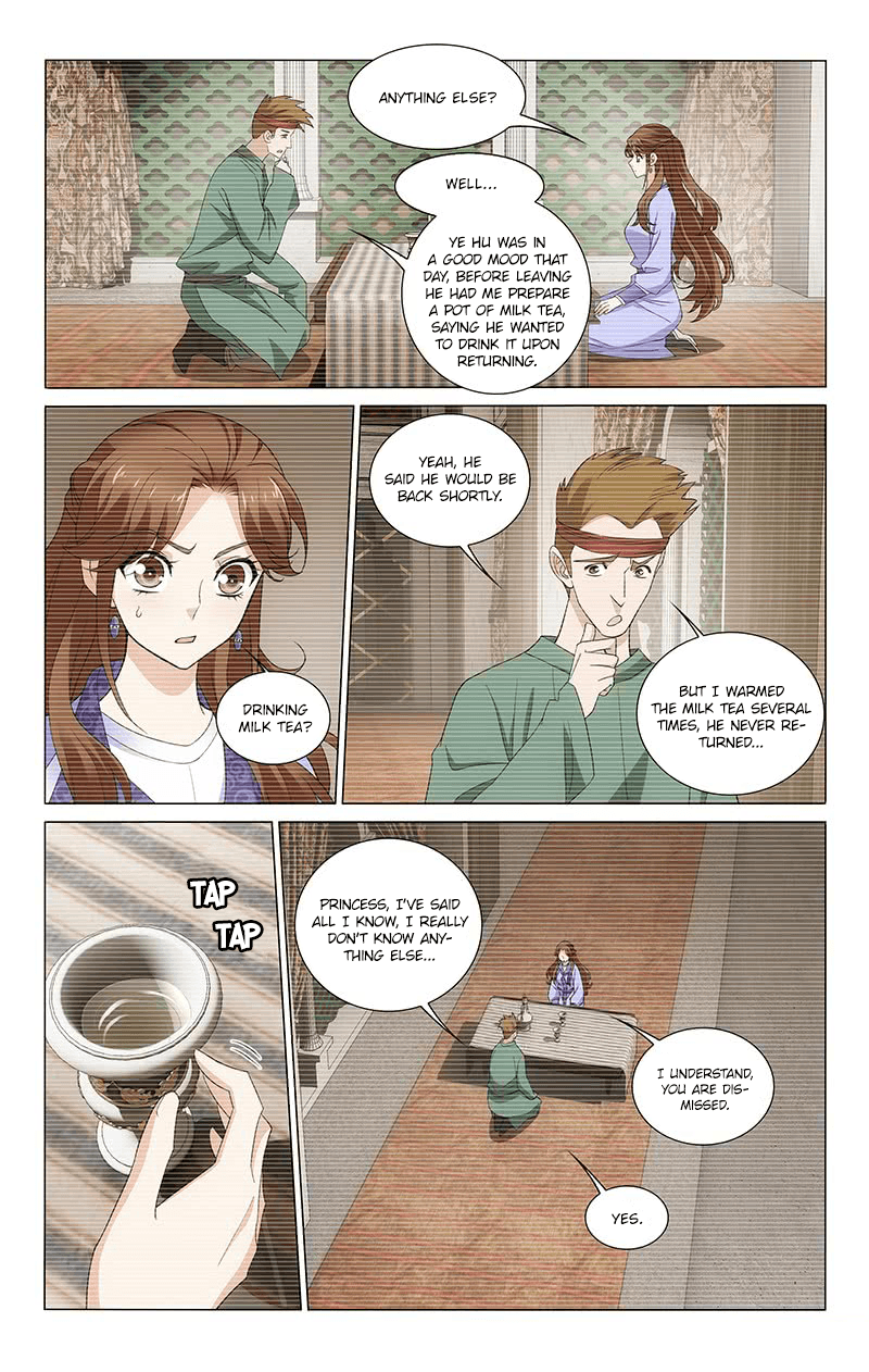 Prince, Don’t Do This! chapter 263 - page 5