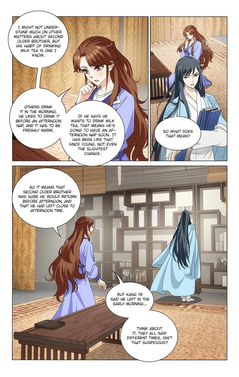 Prince, Don’t Do This! chapter 263 - page 6