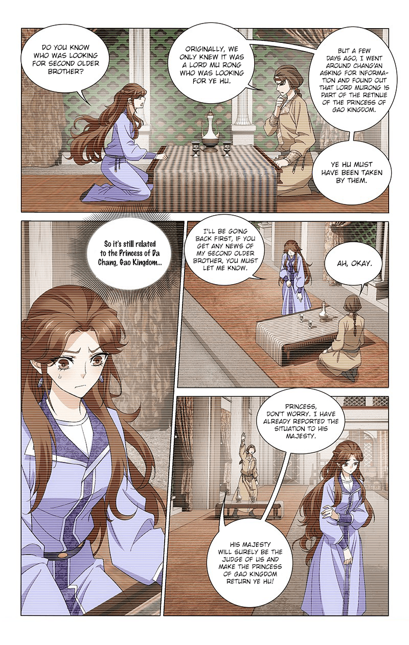 Prince, Don’t Do This! chapter 262 - page 13