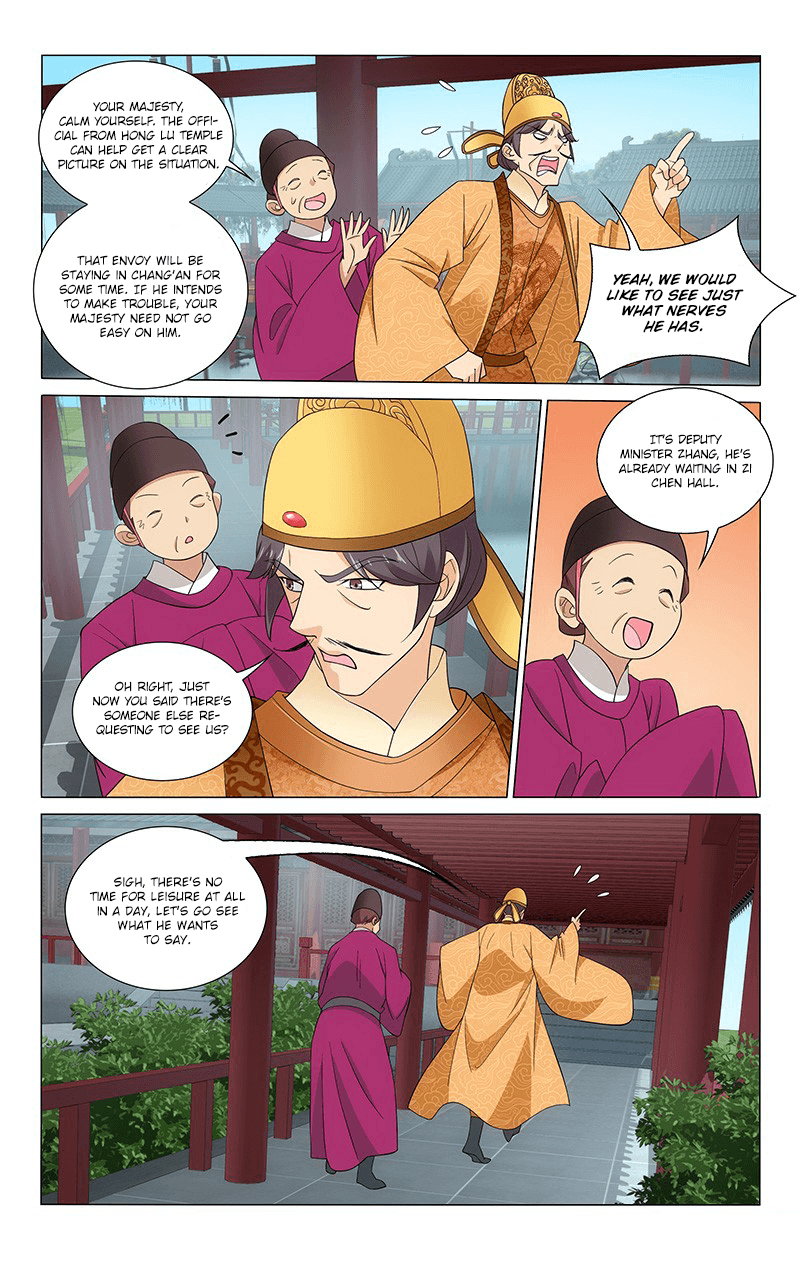 Prince, Don’t Do This! chapter 262 - page 3