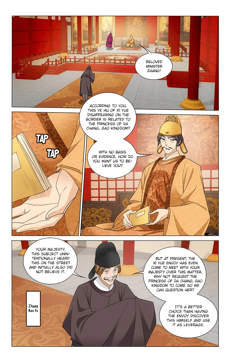 Prince, Don’t Do This! chapter 262 - page 4