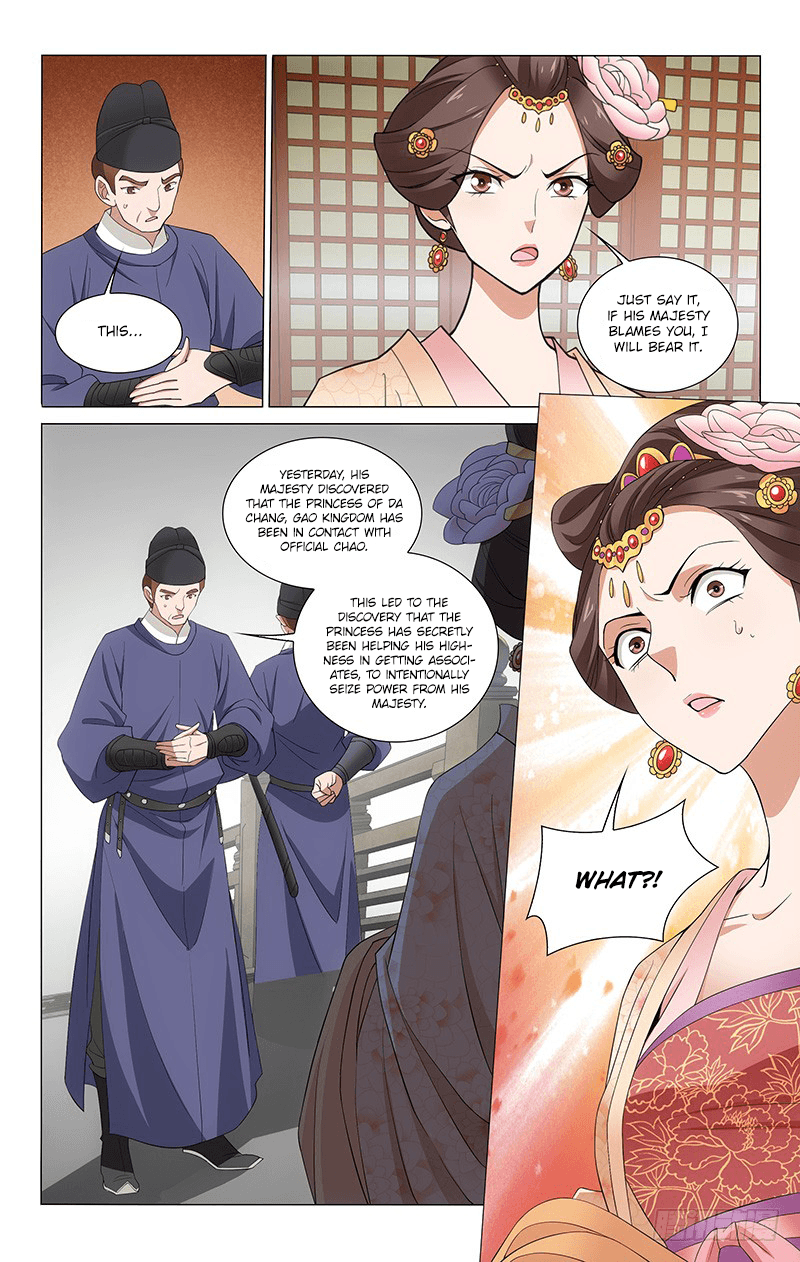 Prince, Don’t Do This! chapter 262 - page 8
