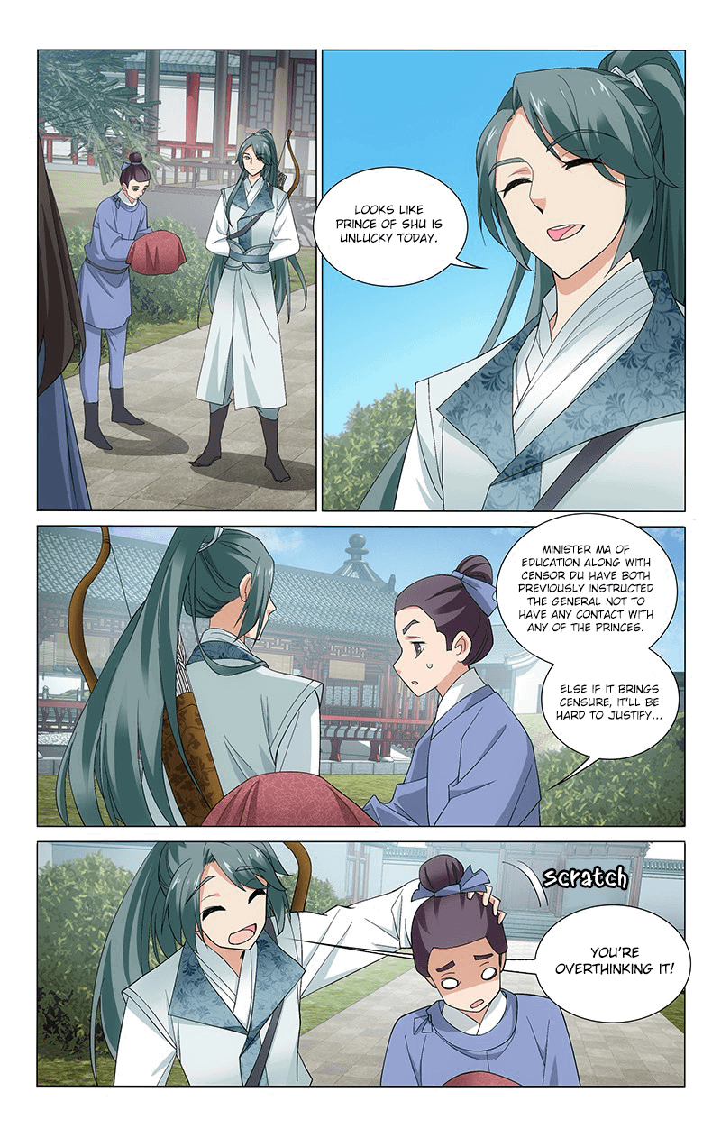 Prince, Don’t Do This! chapter 261 - page 11