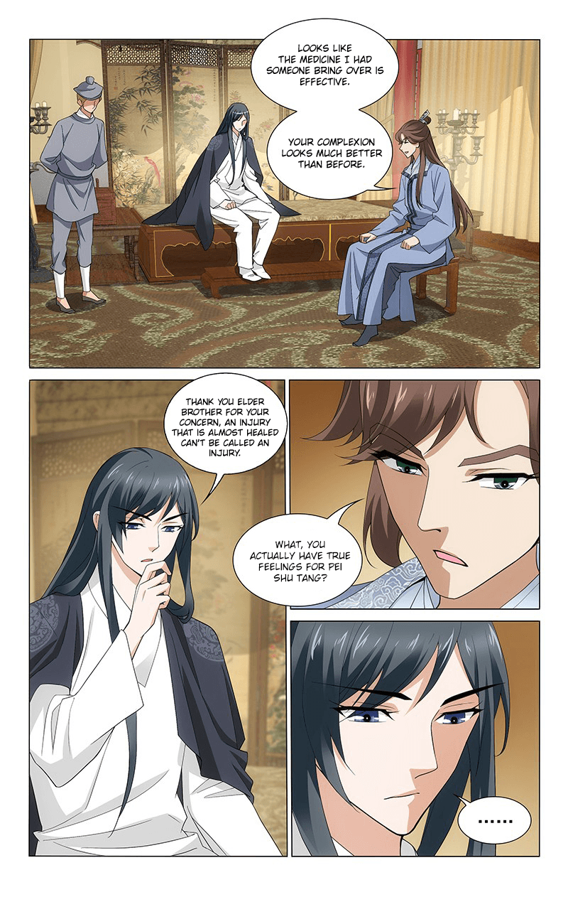 Prince, Don’t Do This! chapter 261 - page 2