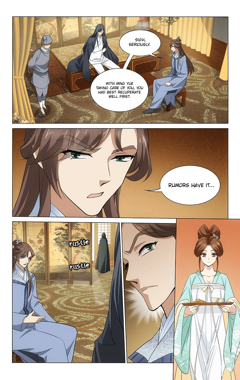 Prince, Don’t Do This! chapter 261 - page 3