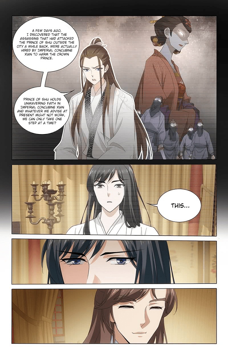 Prince, Don’t Do This! chapter 261 - page 7