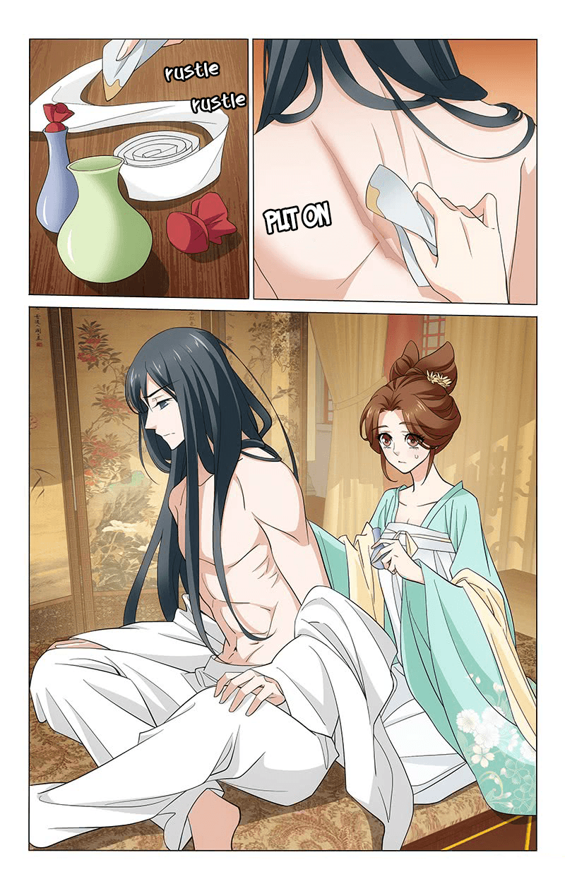 Prince, Don’t Do This! chapter 260 - page 2