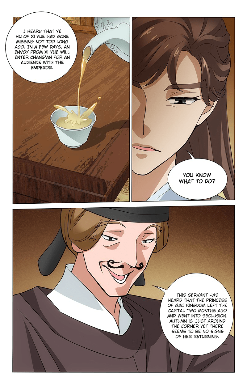 Prince, Don’t Do This! chapter 259 - page 10