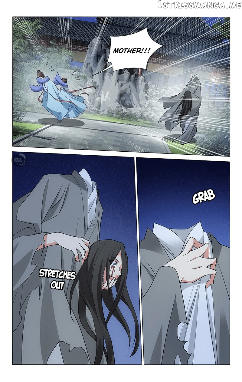 Prince, Don’t Do This! chapter 259 - page 3