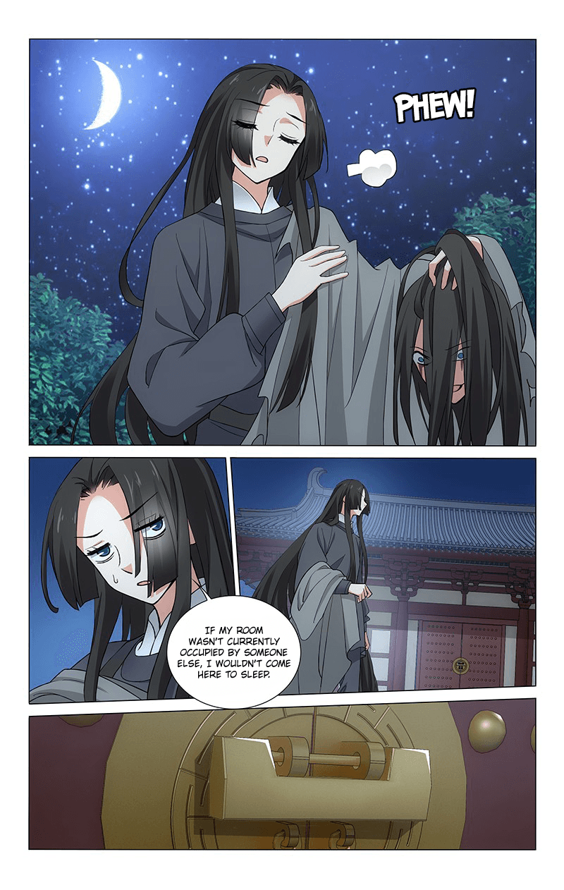 Prince, Don’t Do This! chapter 259 - page 4