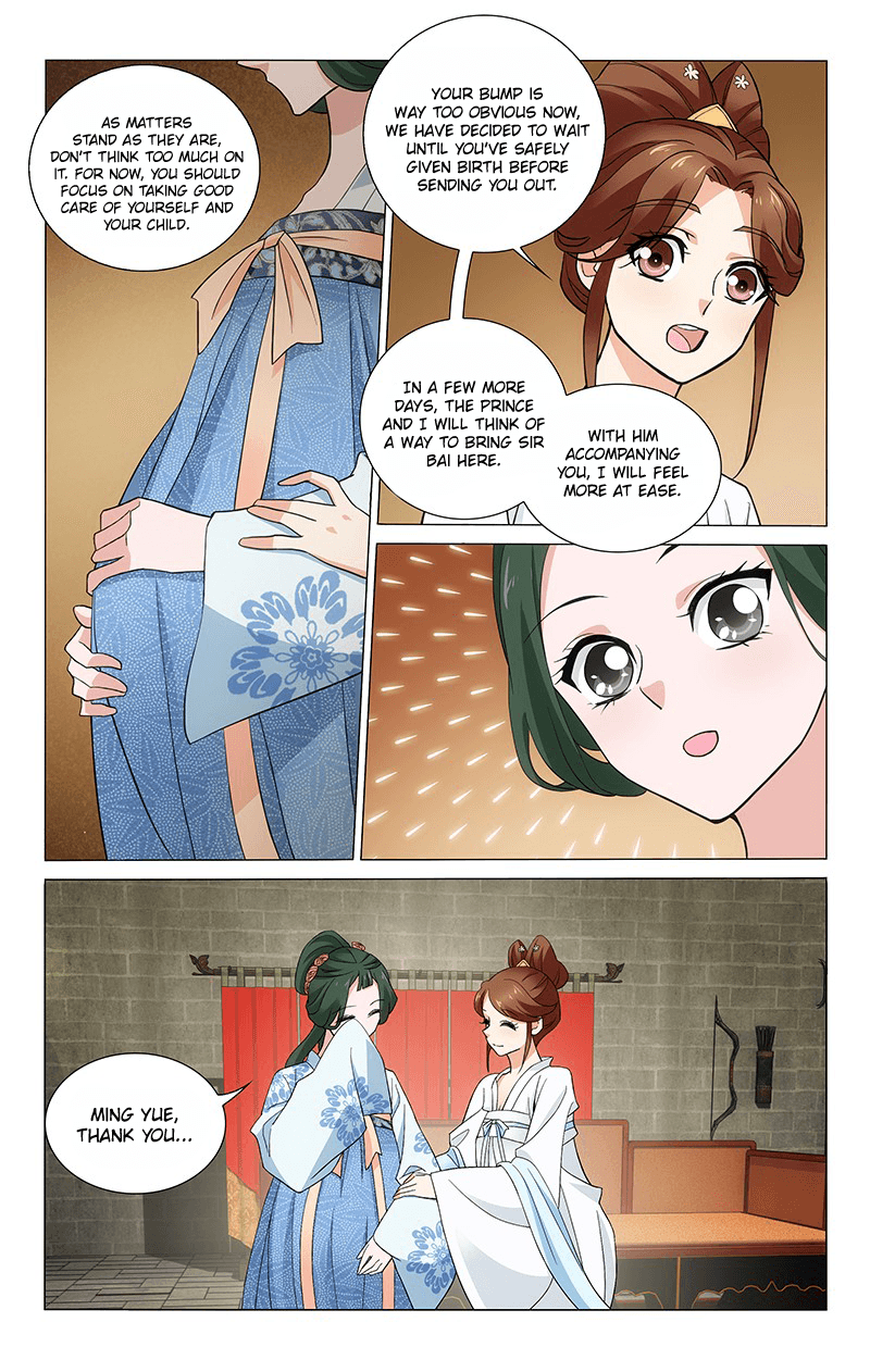 Prince, Don’t Do This! chapter 259 - page 7
