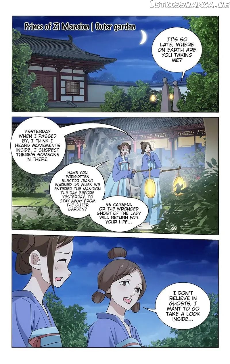 Prince, Don’t Do This! Chapter 258 - page 11