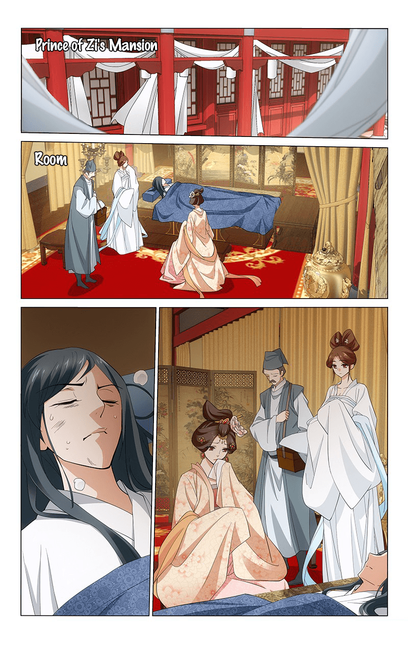 Prince, Don’t Do This! chapter 257 - page 2