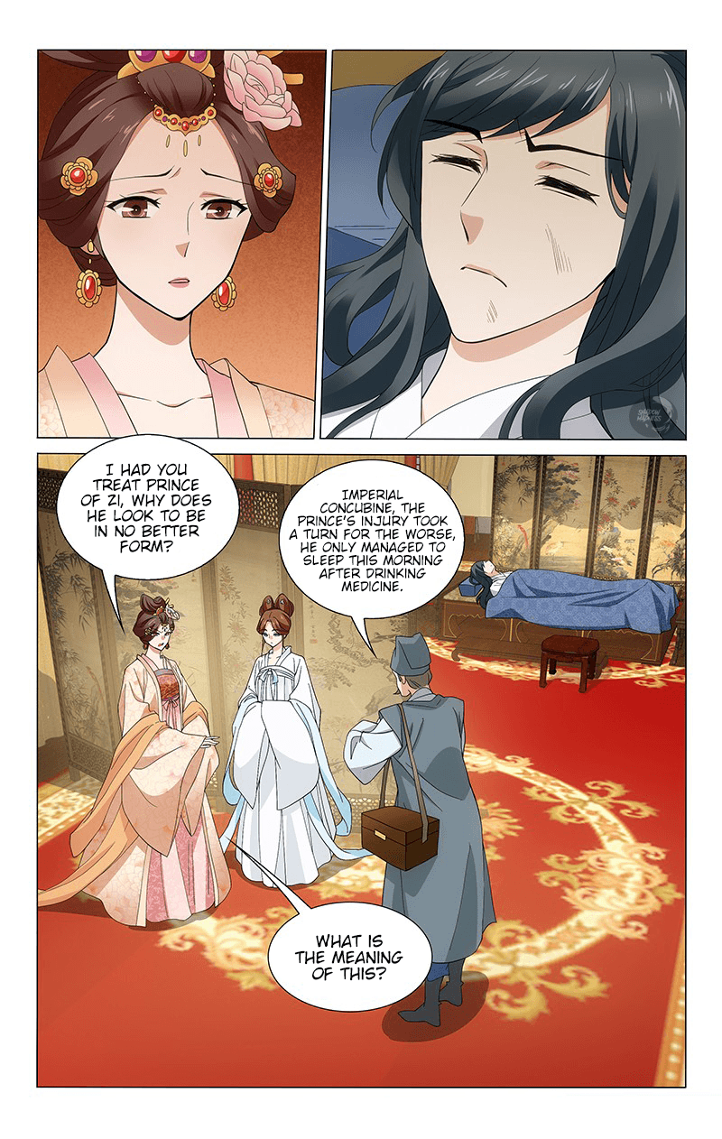 Prince, Don’t Do This! chapter 257 - page 5