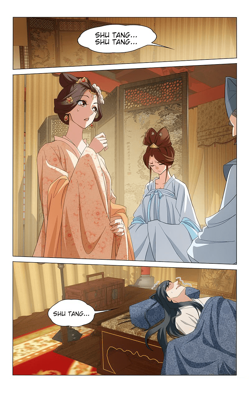 Prince, Don’t Do This! chapter 257 - page 7