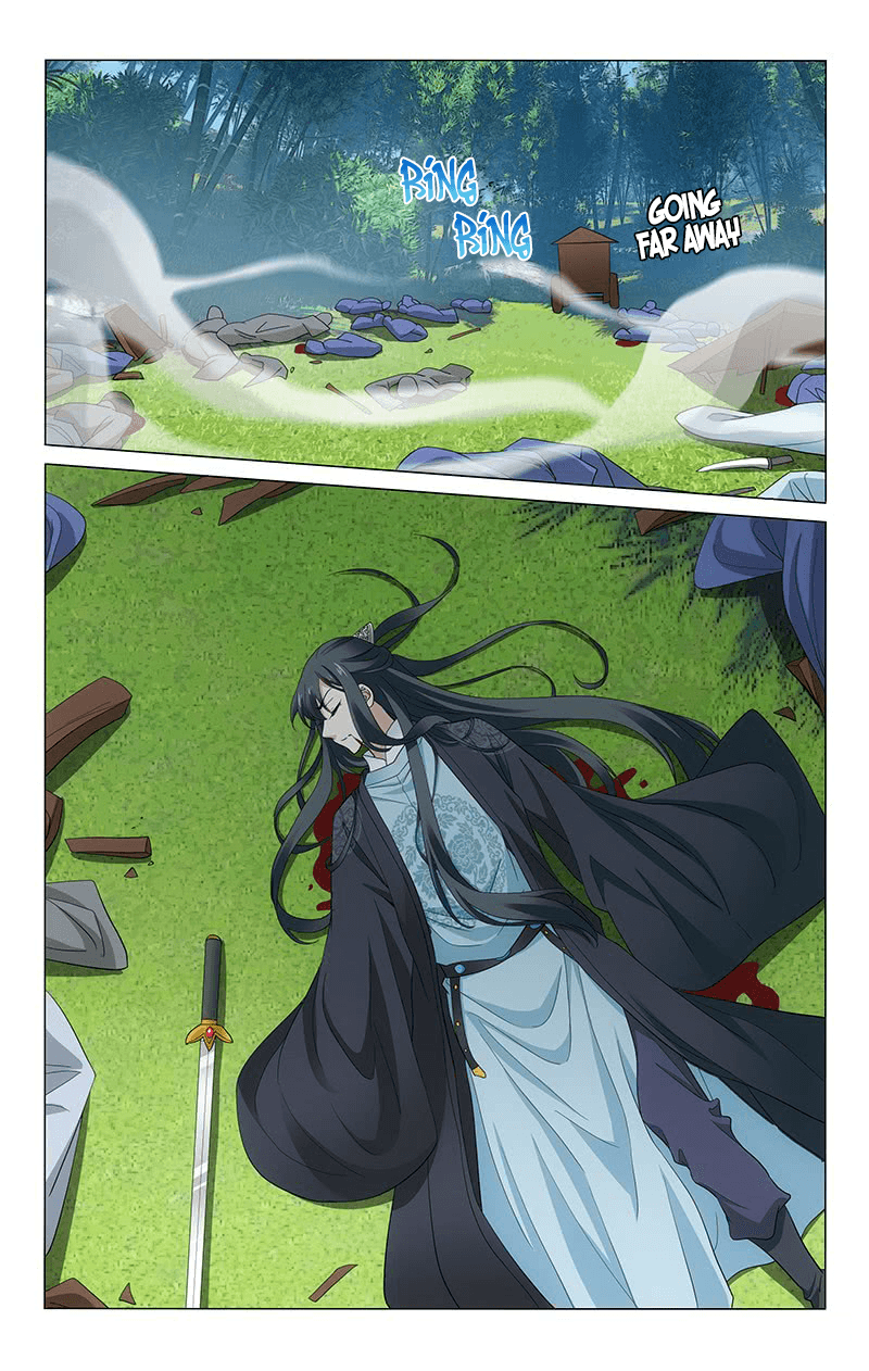 Prince, Don’t Do This! chapter 256 - page 12
