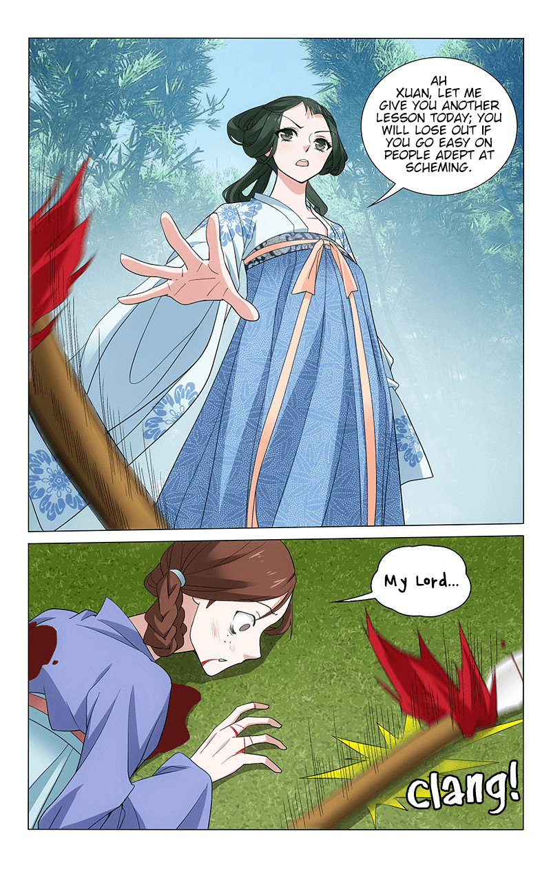 Prince, Don’t Do This! chapter 256 - page 4