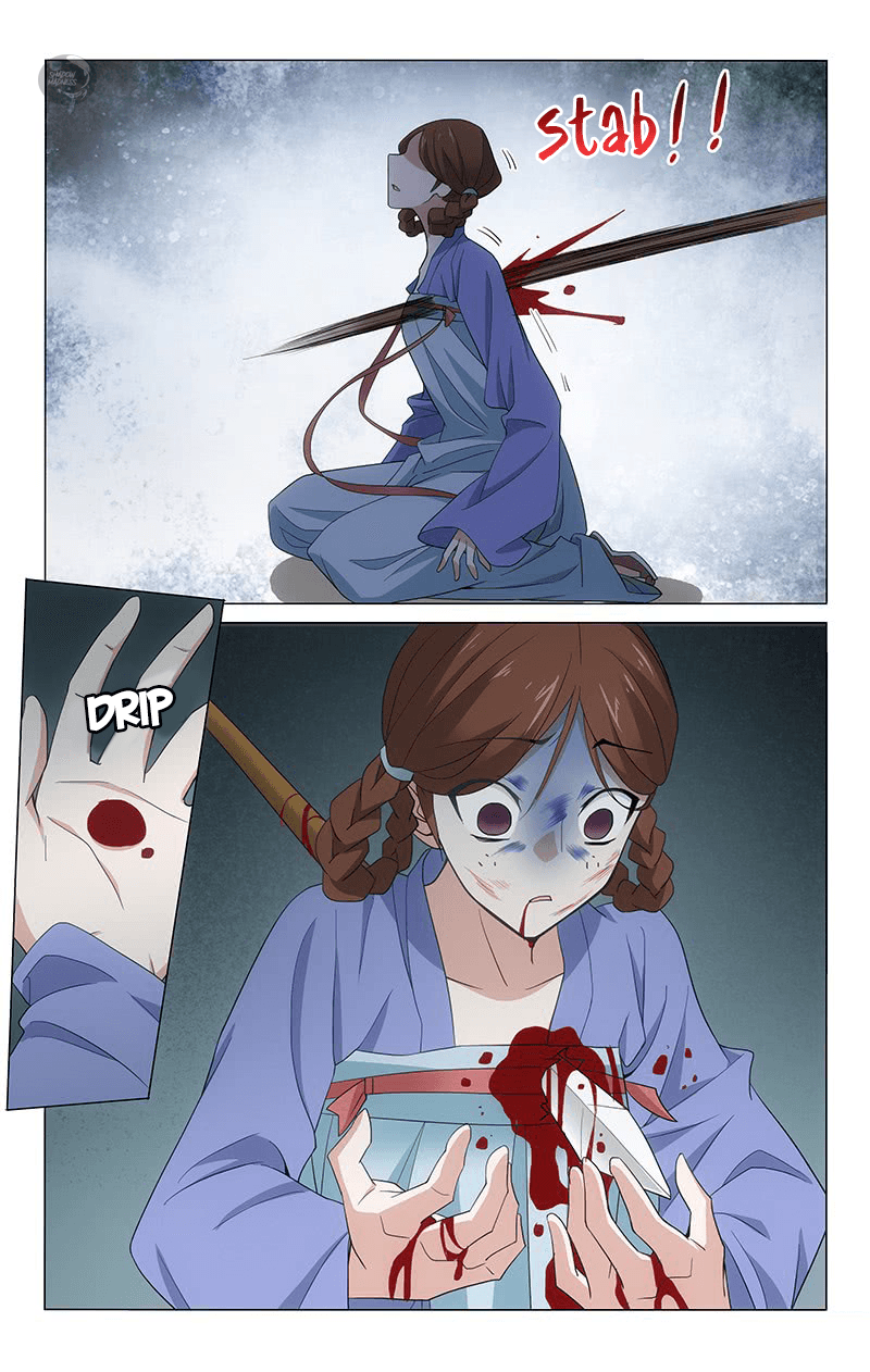 Prince, Don’t Do This! chapter 255 - page 11