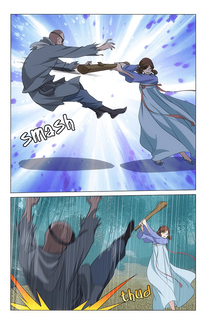 Prince, Don’t Do This! chapter 253 - page 12