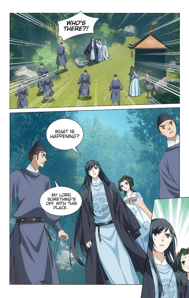Prince, Don’t Do This! chapter 253 - page 2