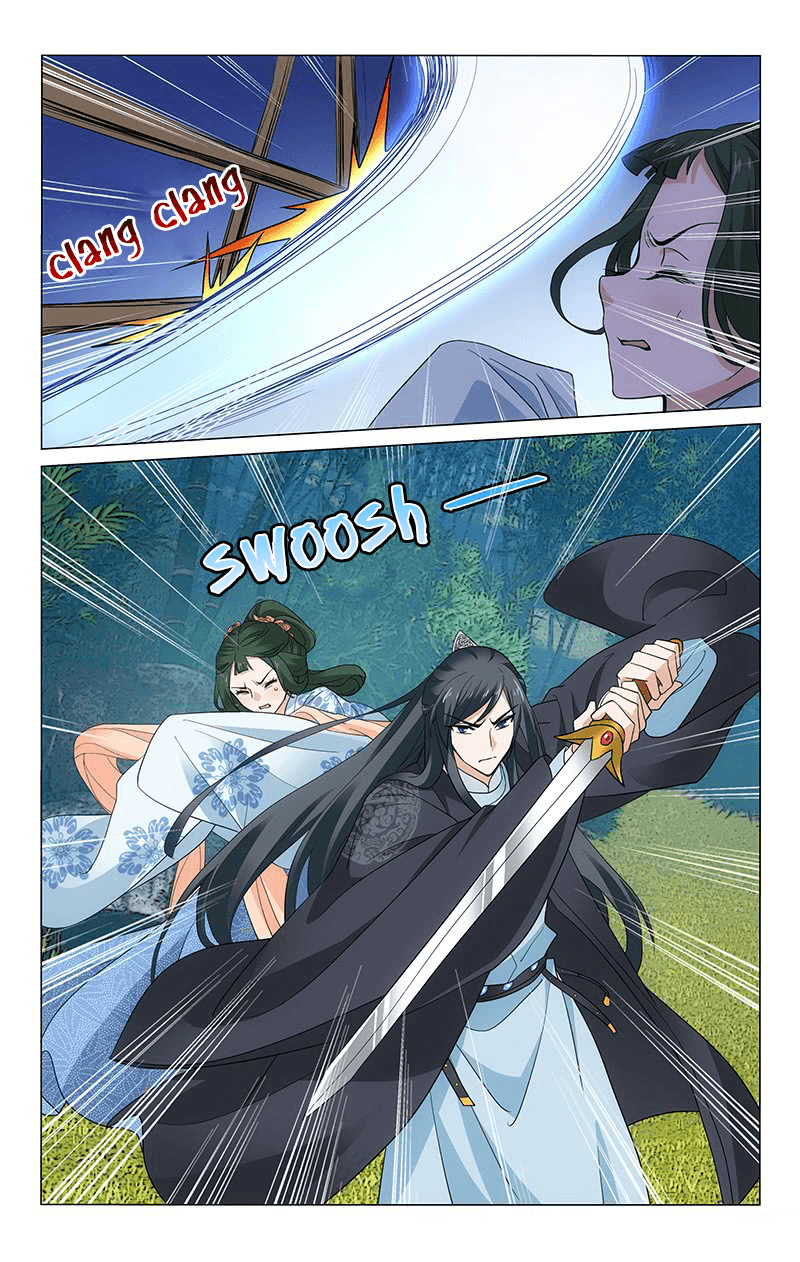 Prince, Don’t Do This! chapter 253 - page 9