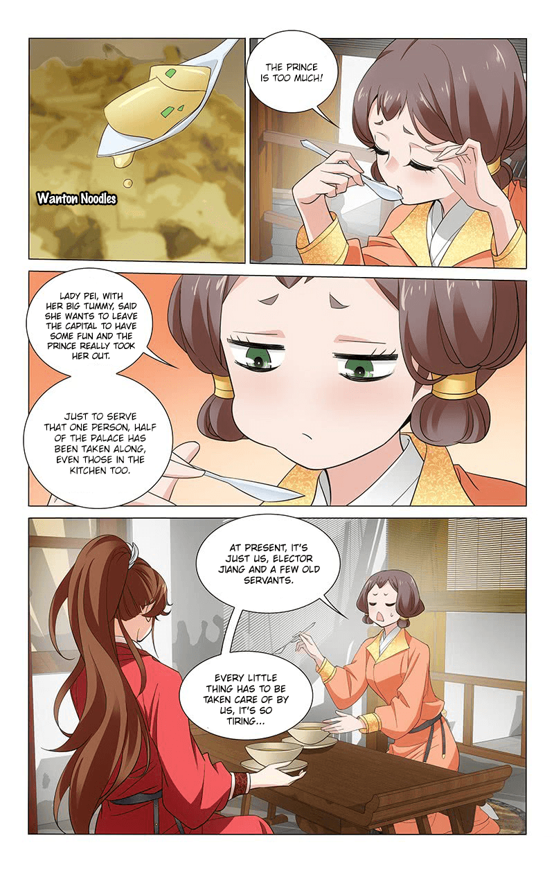 Prince, Don’t Do This! chapter 251 - page 3