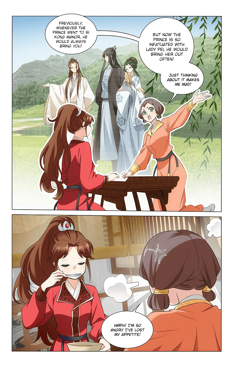 Prince, Don’t Do This! chapter 251 - page 5