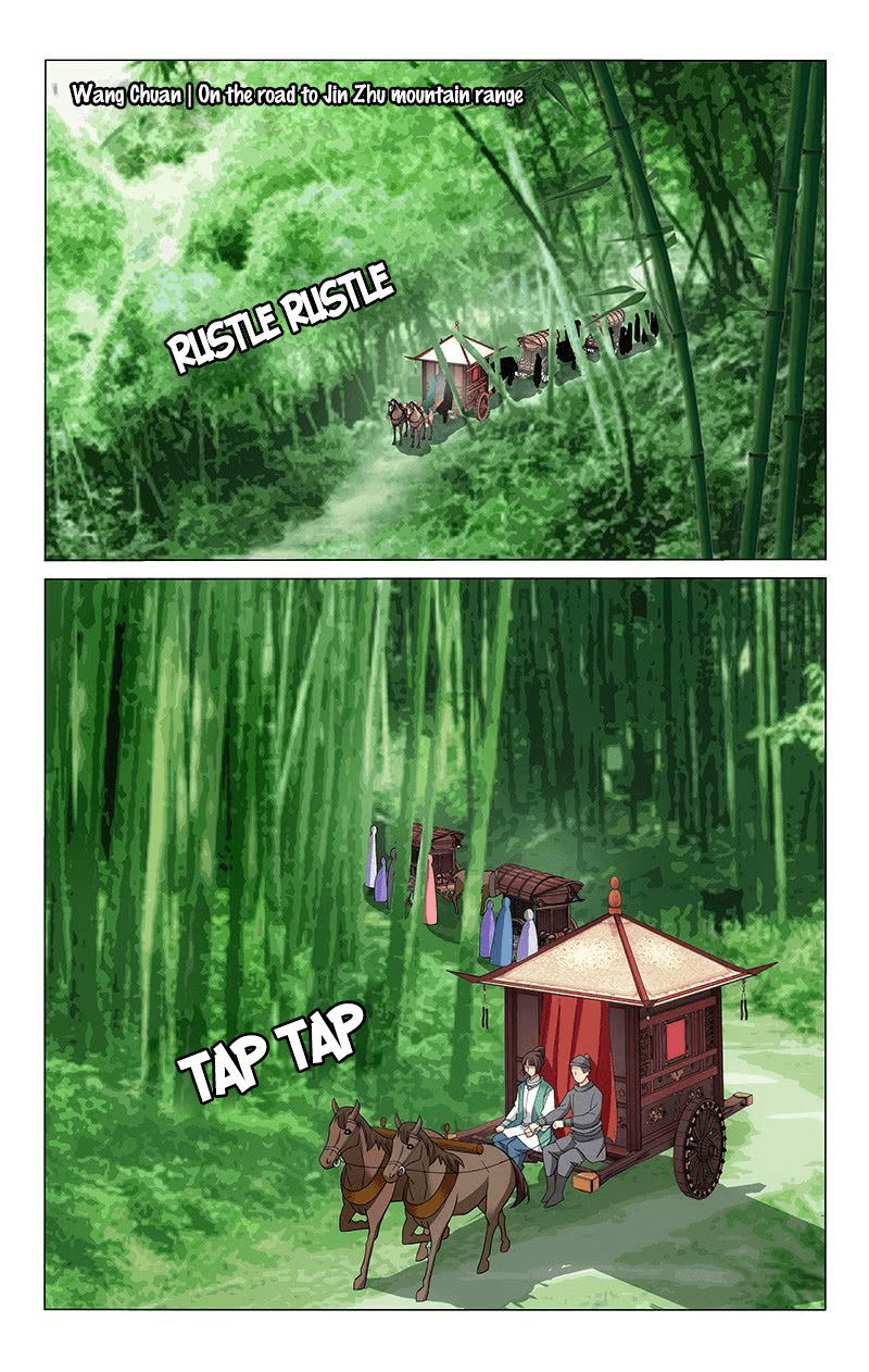 Prince, Don’t Do This! chapter 251 - page 9