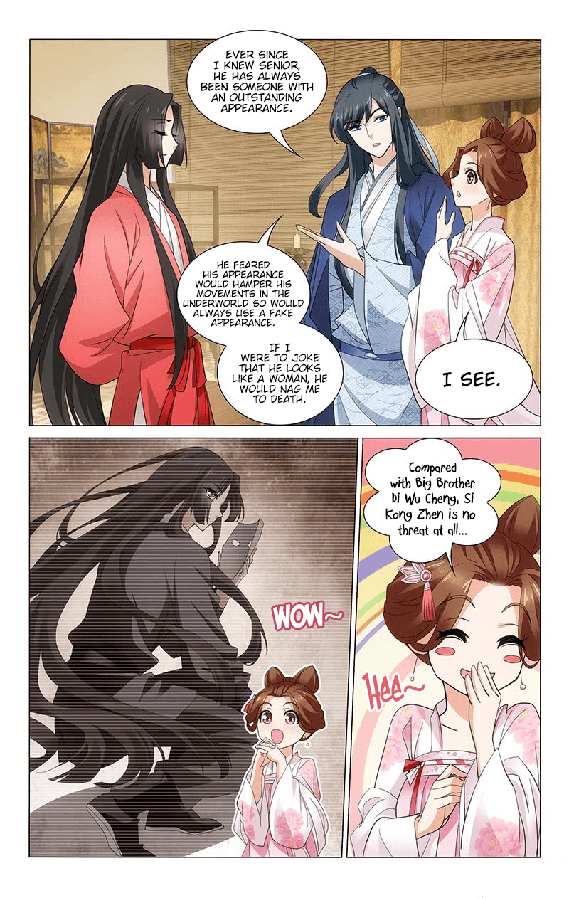 Prince, Don’t Do This! chapter 249 - page 11