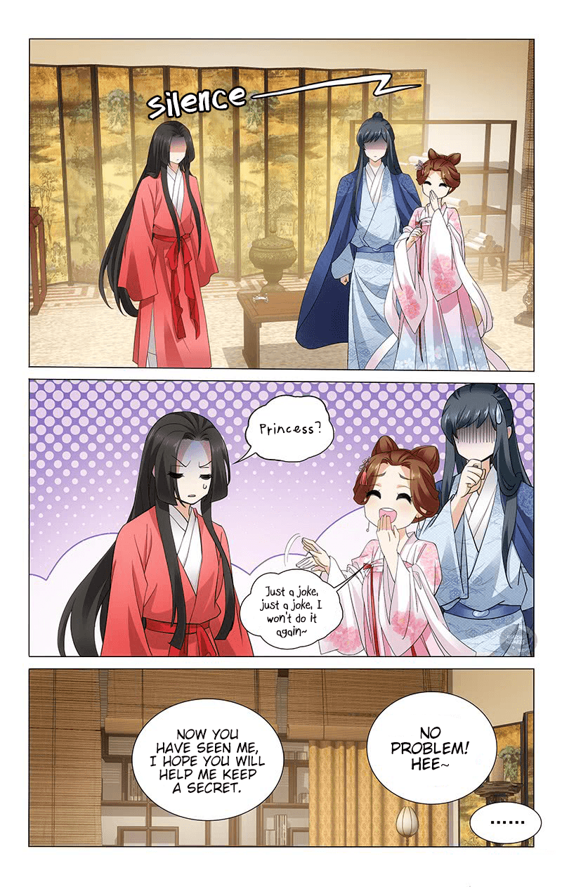 Prince, Don’t Do This! chapter 249 - page 12
